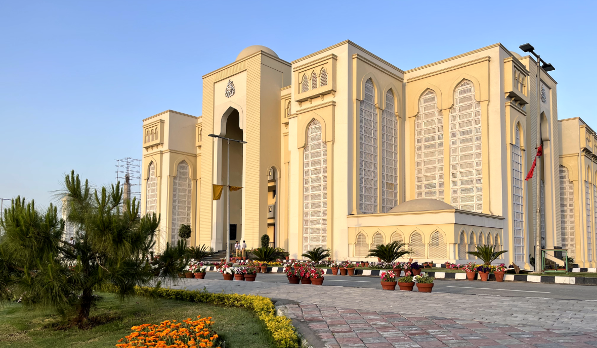 Akhuwat College Kasur