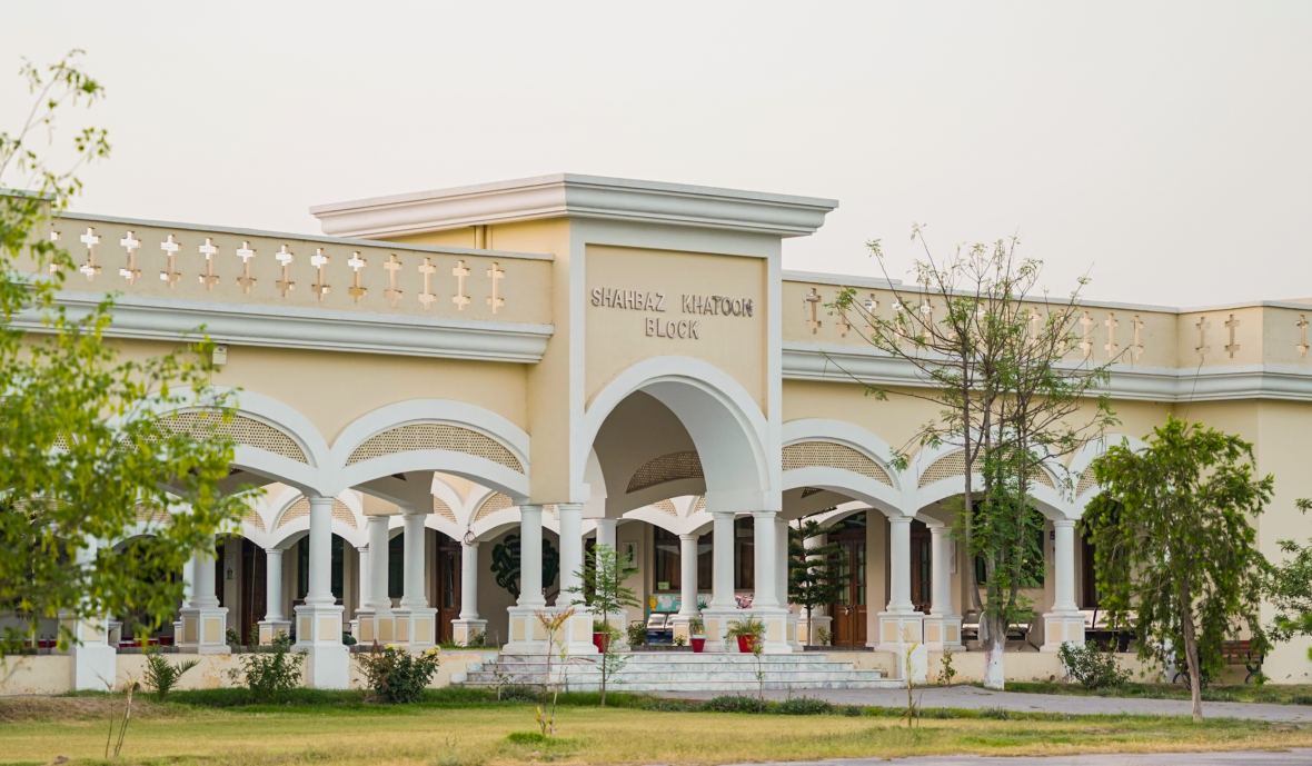 College for Women Chakwal